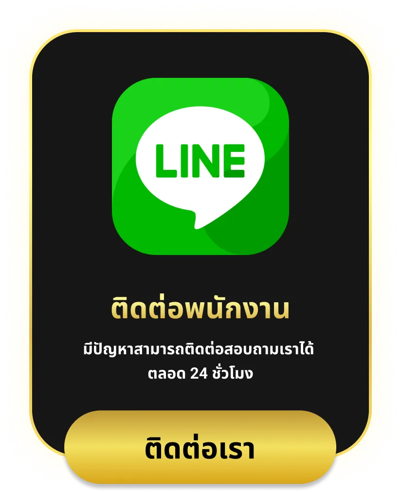 Betflixblink